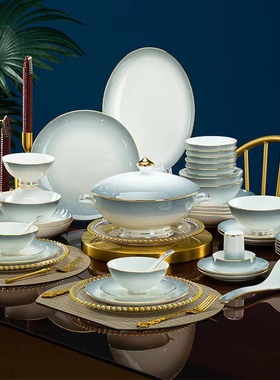 新中式北欧轻奢骨瓷餐具套装渐变灰色家用陶瓷碗盘碟银边商务礼品