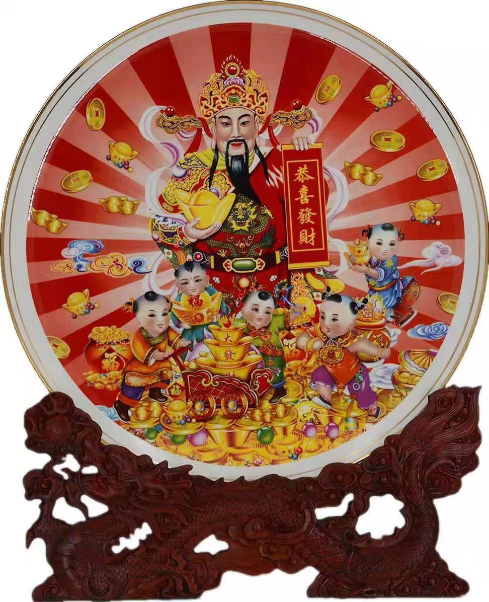 神像陶瓷盘风水摆件财神观音菩萨如来佛祖释迦牟尼佛像新中式礼品