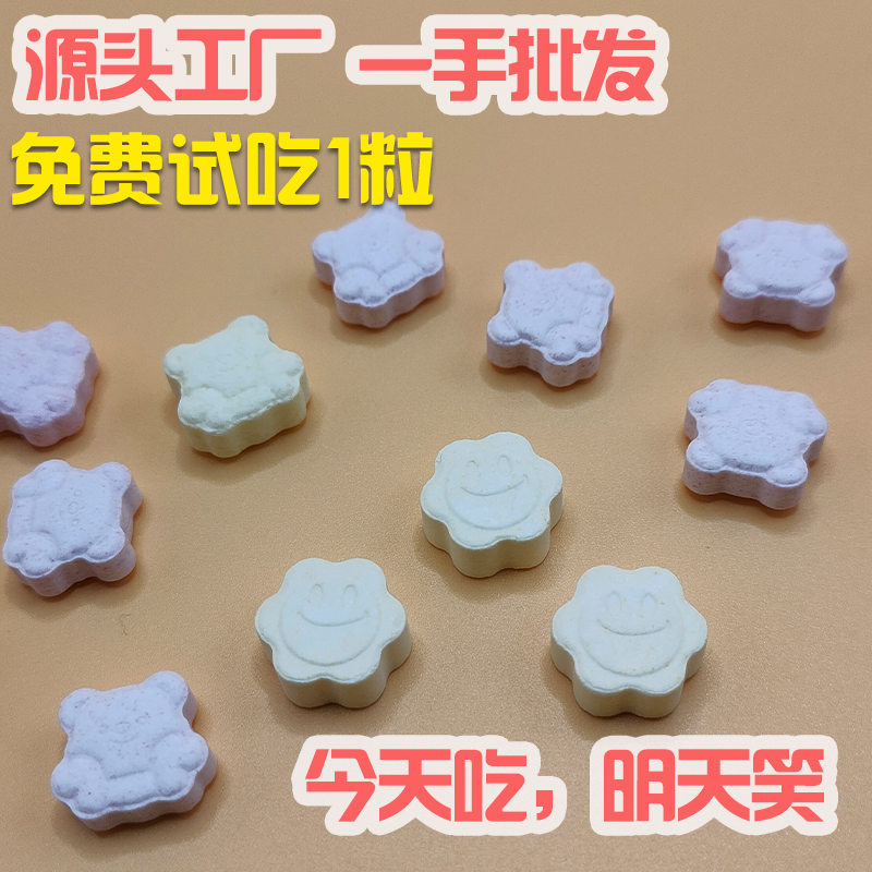 饱腹代餐抗饥抗饿新升级