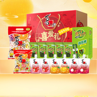 喜之郎美好时光海苔果冻大礼包儿童零食节日送礼整箱礼盒Ｄ