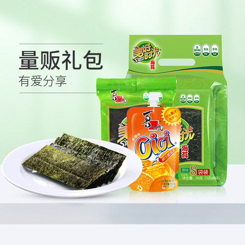 喜之郎美好时光海苔袋装
