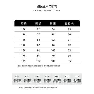 女童工装裤夏季薄款2025新款儿童冰丝运动阔腿裤女大童初中生裤子