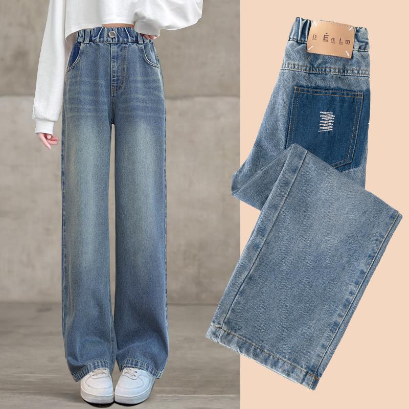 女童牛仔裤春秋2023新款儿童裤子女孩秋装套装大童直筒阔腿裤加绒