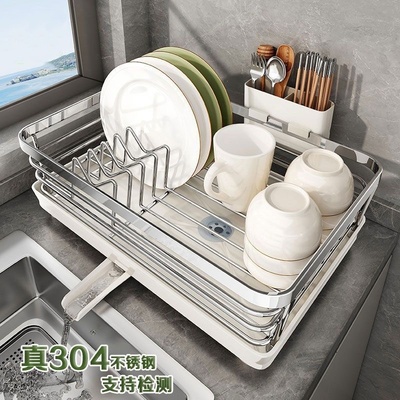 304不锈钢厨房水槽置物架碗碟收纳水池多功能放碗盘沥水碗架