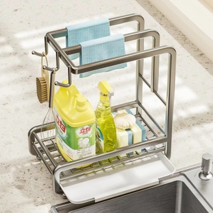 不锈钢抹布架厨房置物架沥水篮台面水龙头洗碗布水槽海绵毛巾收纳
