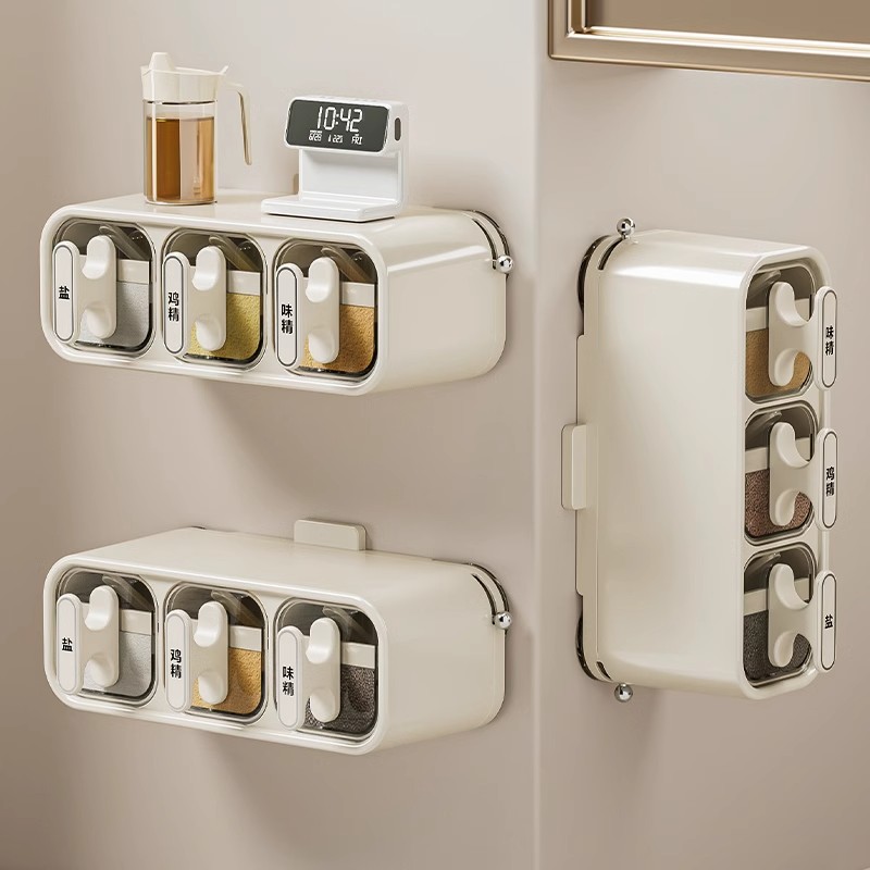 調料罐廚房調味料收納盒防潮鹽罐