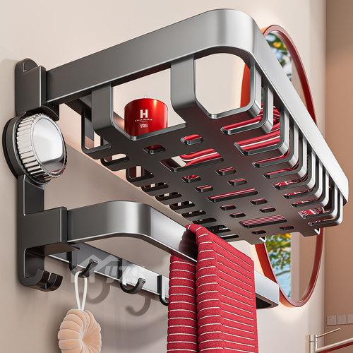 新款壁挂式吸盘枪灰家用免打孔浴室置物架卫生间墙壁可折叠毛巾架