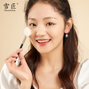SNOW 雪匠化妆刷727羊毛扇形高光亮片腮红锁骨提亮抓粉强 ARTISAN