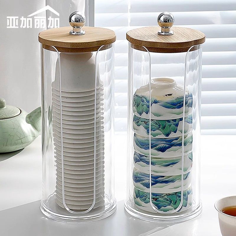 一次性功夫茶杯收纳盒桌面透明杯架稻壳茶具置物架家用招待取杯器,餐饮具,盖碗,淘宝优惠券,粉丝福利购,淘宝优惠卷