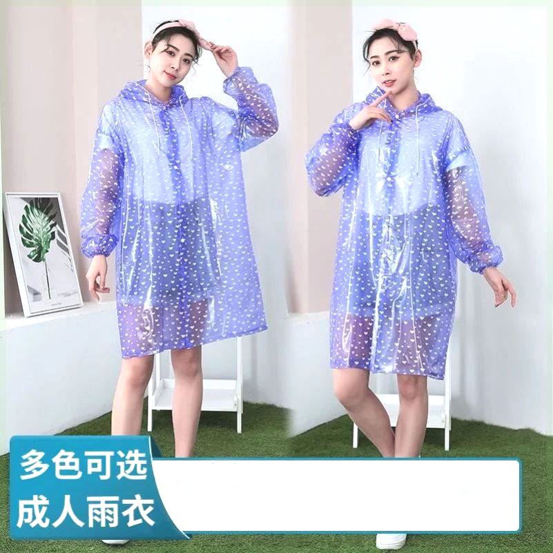 雨衣女夏季短款雨披清新女生学生成人中长款户外郊游走路防雨外.