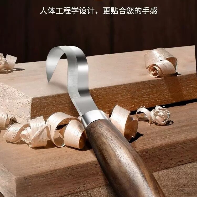 木雕手工木工雕刻雕刻刀套装削木刀刮木刀勺子弯刀直刀工具海螺