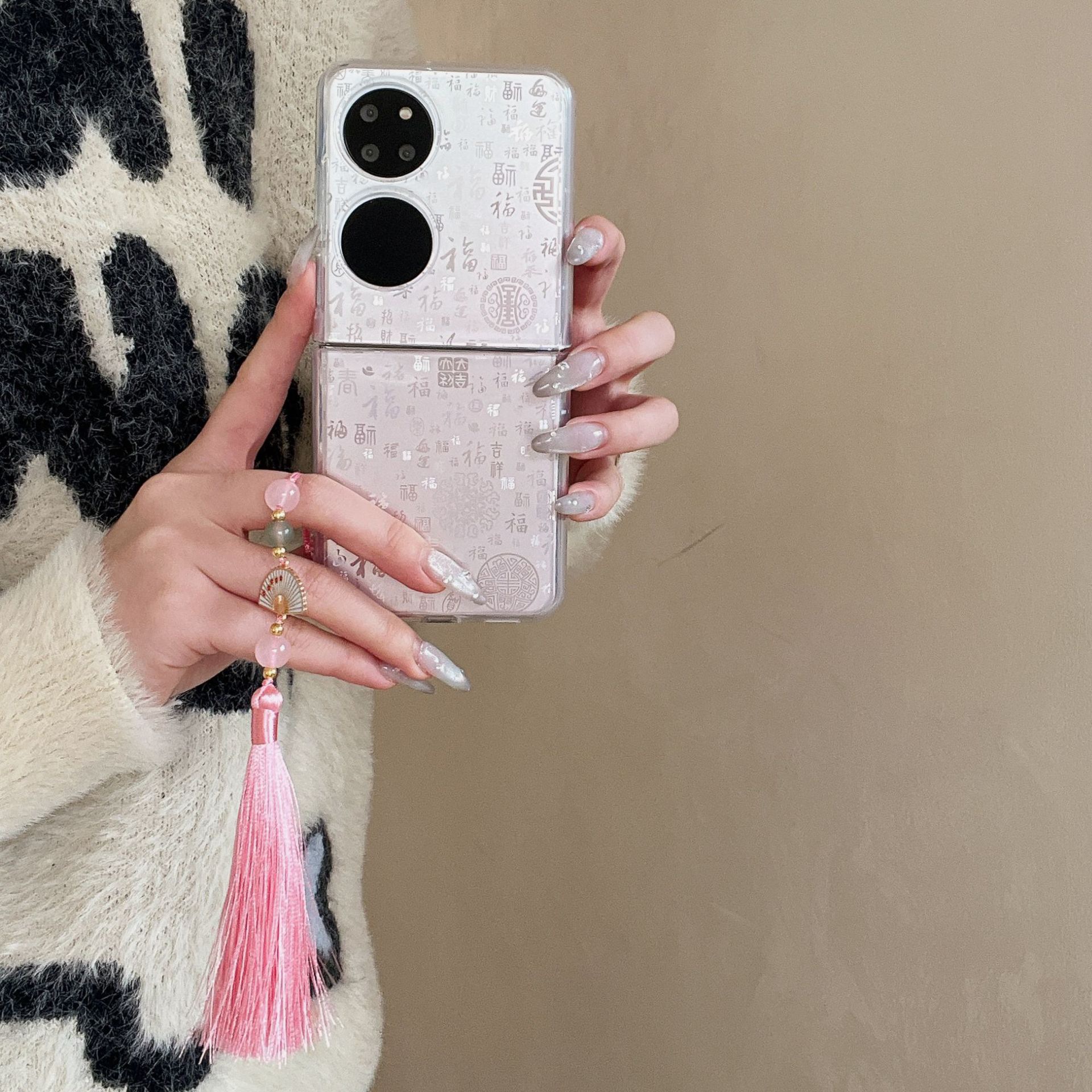 华为pocket2手机壳折叠手机壳pockets手机壳华为p50pocket新中式高级手机壳百福字翻盖式