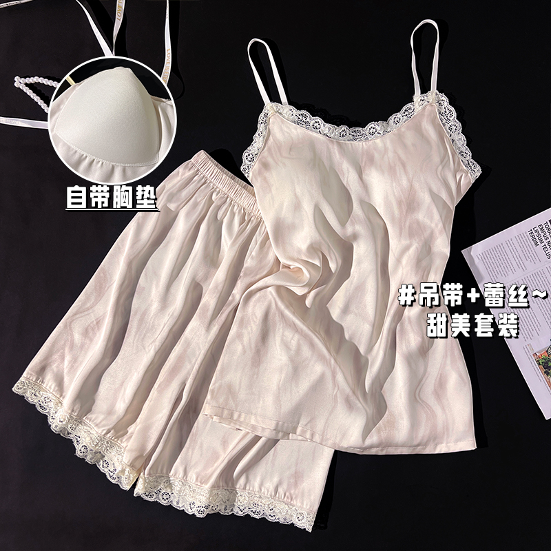 2024新款夏季睡衣女带胸垫薄款冰