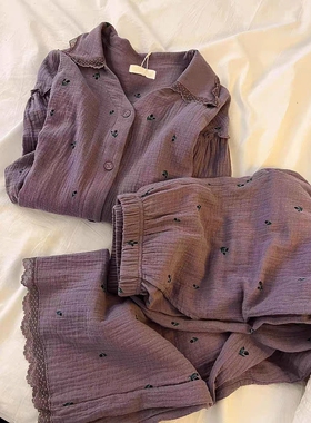 甜美少女紫色碎花棉纱睡衣女2026春秋新款长袖长裤家居服套装大码