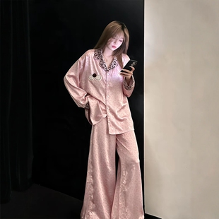 睡衣女款春秋季冰丝绸长袖2026新款甜美高级感豹纹夏天轻奢家居服