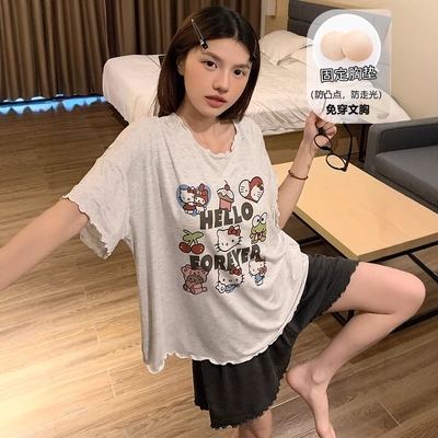 莫代尔睡衣夏季女款2025新款带胸