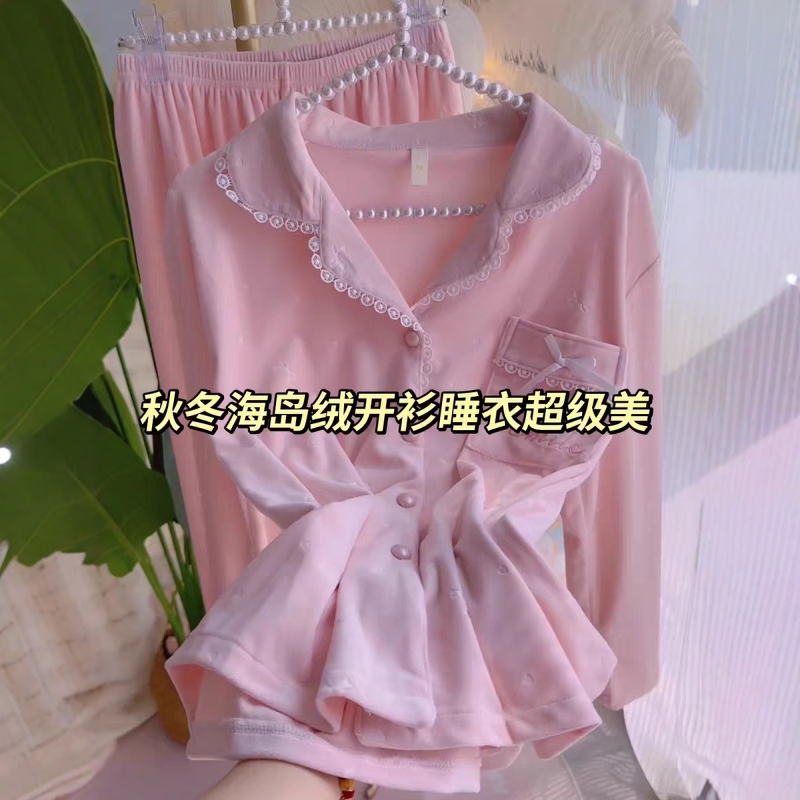 睡衣女海岛绒秋冬新款保暖加厚长