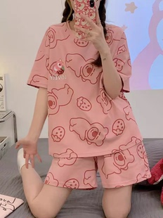 夏天女款 2024年新款 两件套装 睡衣女夏季 草莓家居服可外穿 纯棉短袖