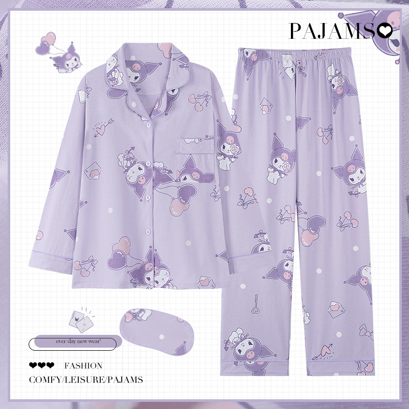 库洛米纯棉睡衣女春秋卡通学生