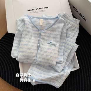 小清新条纹睡衣女春秋季莫代尔棉长袖2026新款带胸垫高级感家居服