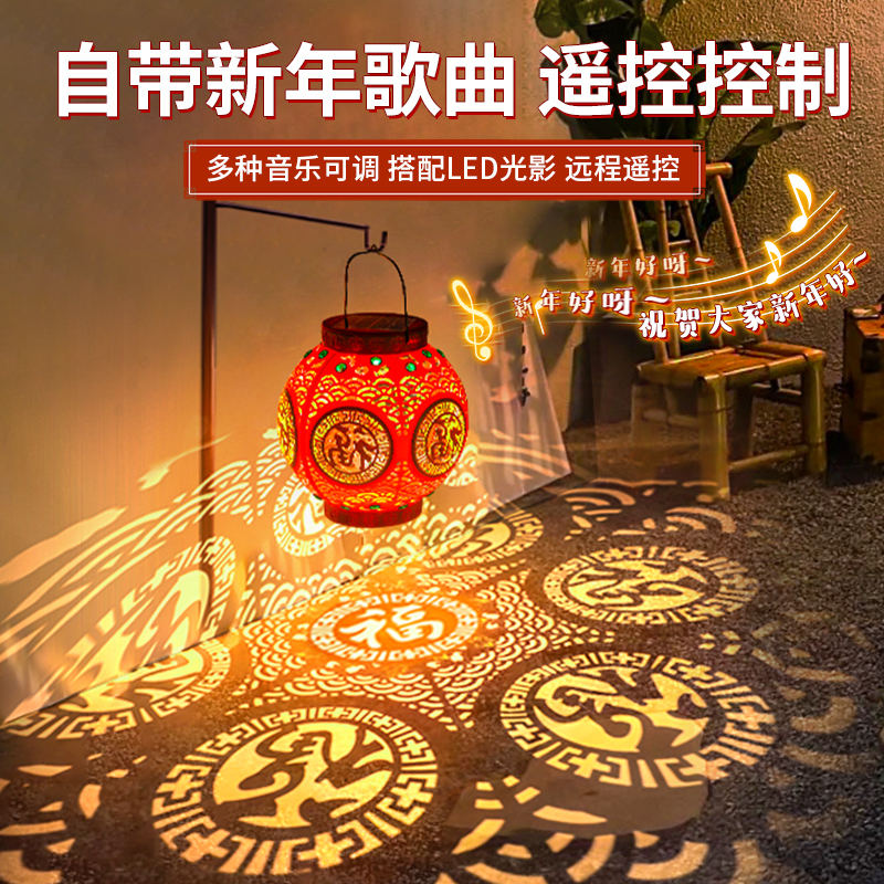 太阳能红灯笼2026新款春节挂灯