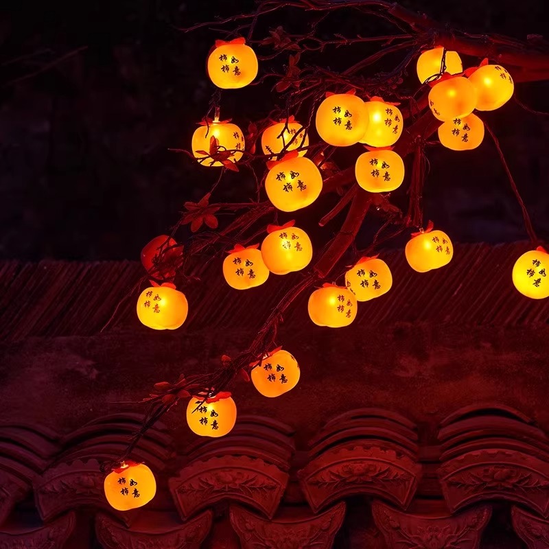 太阳能户外庭院灯2026新年春节马年装饰灯串家用花园挂树柿子灯笼