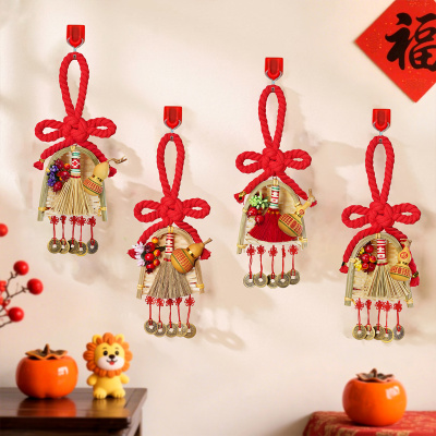 乔迁之喜扫把簸箕挂件门把手装饰万字结新居布置搬家入宅仪式用品