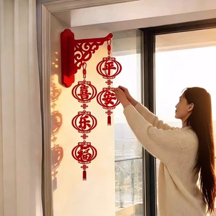 新年乔迁立体福字壁挂灯笼装饰挂件2026春节房门乔迁新居氛围布置