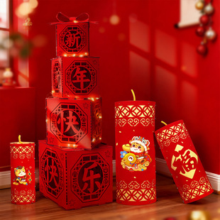 2026新年地堆头装饰摆件元旦布置拍照道具酒店银行大厅保险福年货