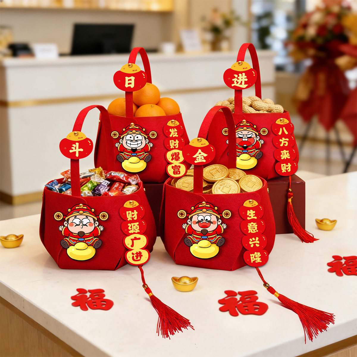 新店开业大吉小提篮装饰摆件商场店铺周年庆活动篮子氛围仪式布置