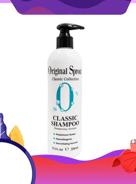 美国Original Sprout 儿童新生儿婴幼天然有机洗发水护发素临期