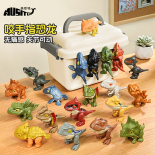 抖音咬手指恐龙玩具男孩儿童网红爆款 侏罗纪霸王龙动物模型小恐龙