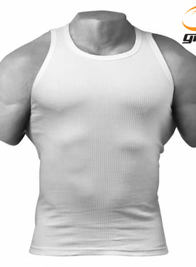 GASP健身美式嘻哈重磅纯棉粗螺纹紧身西海岸运动重磅打底背心男士