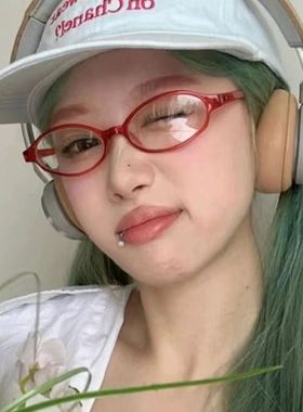 超轻素颜小框近视眼镜女红色椭圆Y2K风格防蓝光平光镜辣妹眼睛架