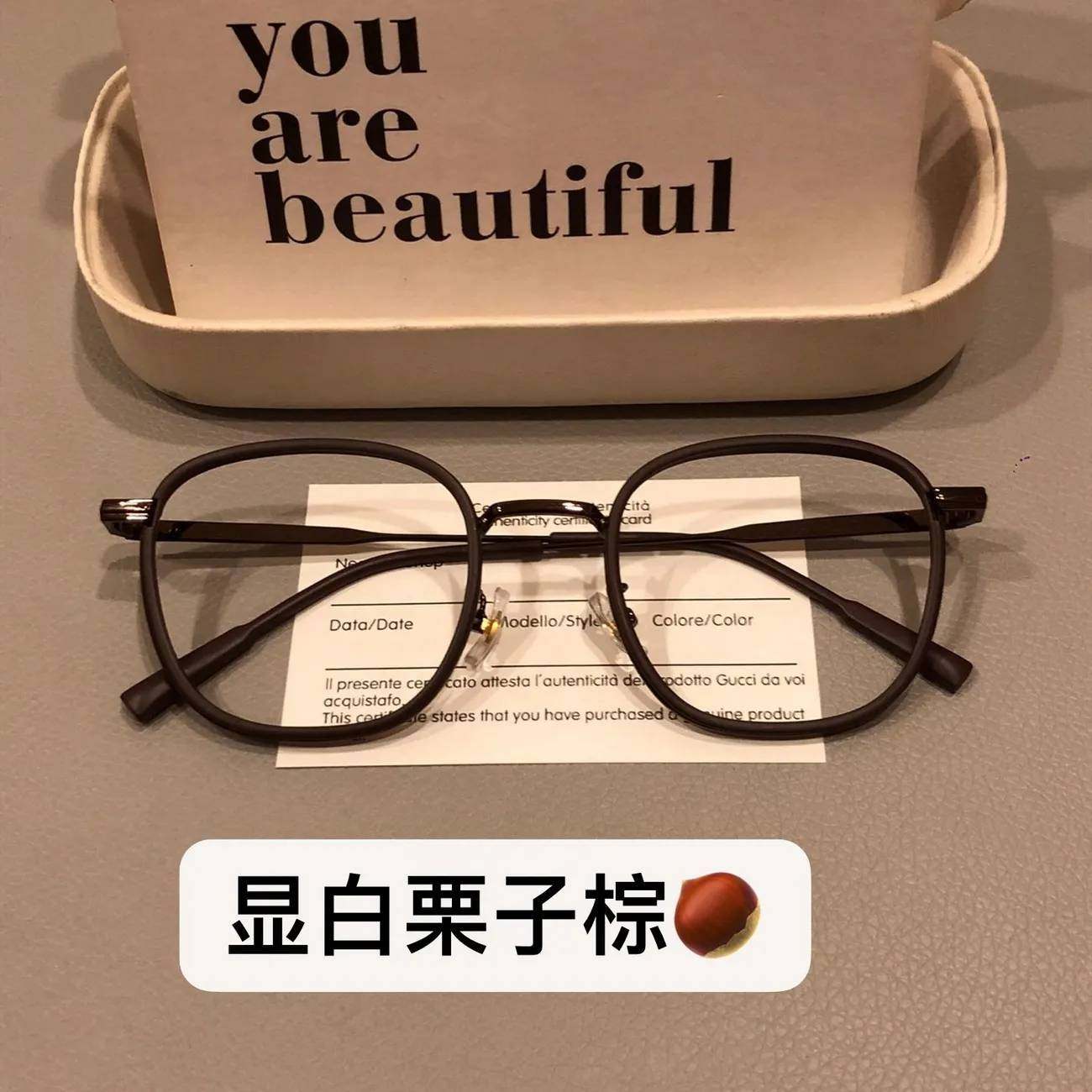 超轻近视眼镜防蓝光辐射韩版男女