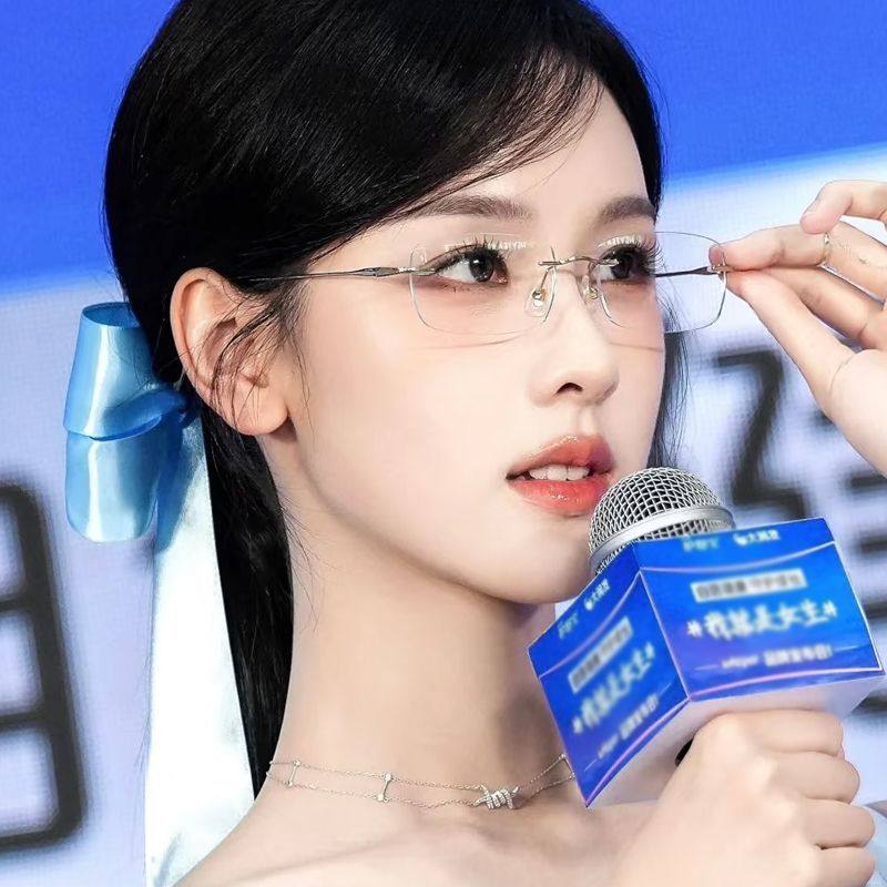 陈都灵同款高智感无框近视眼镜女可配度数纯钛超轻金丝防蓝光镜架