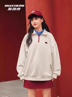 Skechers斯凯奇25年情侣针织百搭卫衣L125U044/L125U045/L125U048
