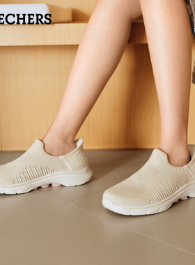 斯凯奇女鞋GO WALK 7春夏季闪穿鞋透气一脚蹬休闲鞋健步鞋 125240