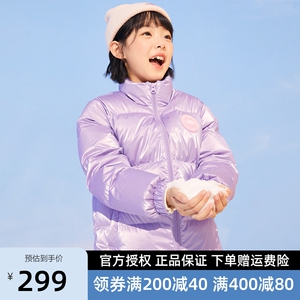Skechers斯凯奇女童冬新款梭织舒适休闲短款保暖羽绒外套P422G049