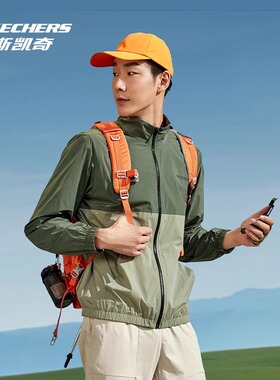 斯凯奇男款春秋新款拉链连帽设计口袋时尚防晒运动服P324M001