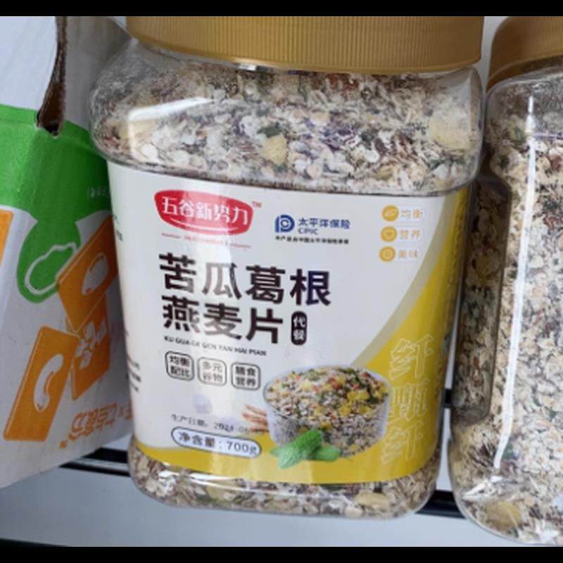 五谷新势力苦瓜葛根燕麦片700g罐装代餐粥