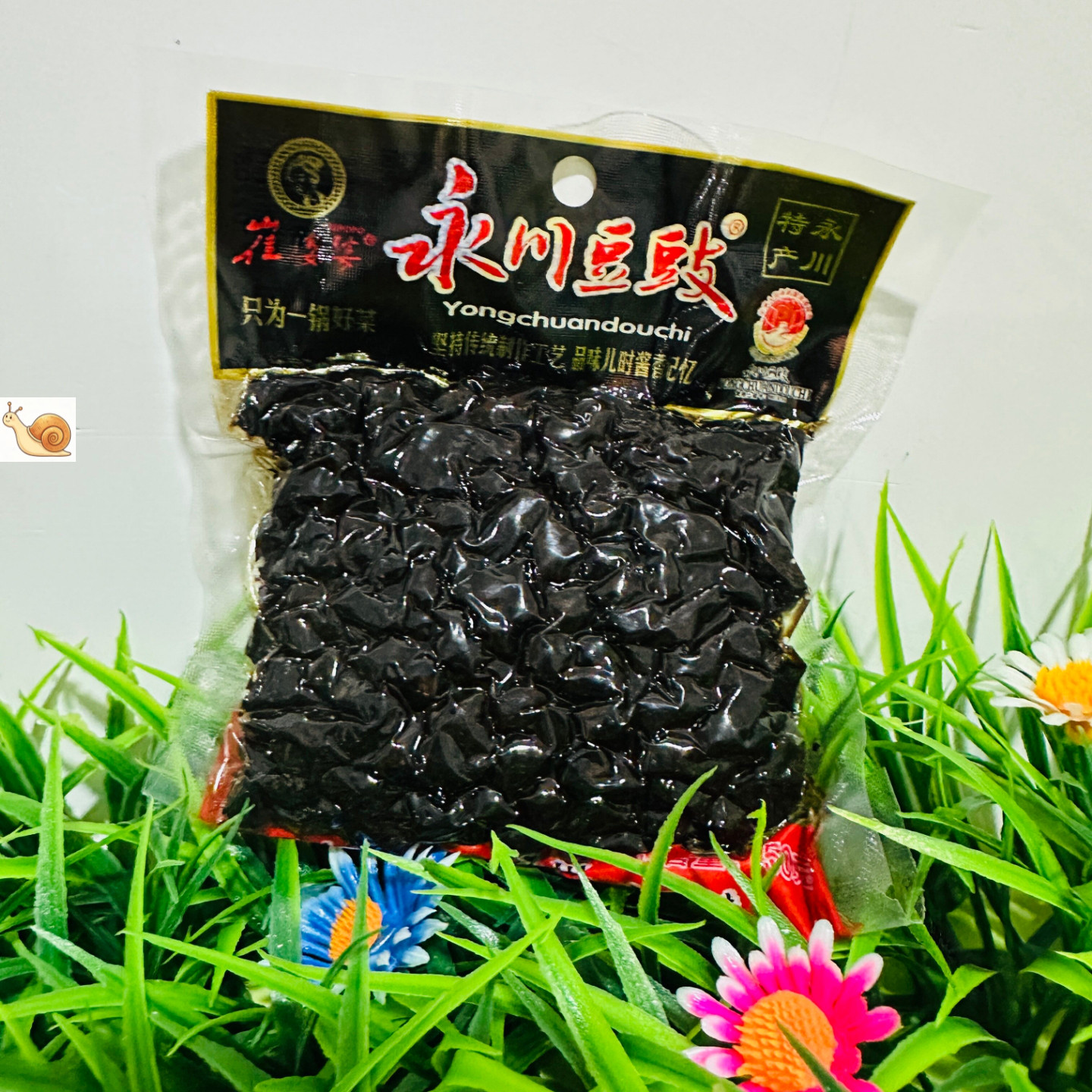 【严选】崔婆婆永川豆豉150g*5袋家乡豆豉永川特产炒川菜回锅肉豆