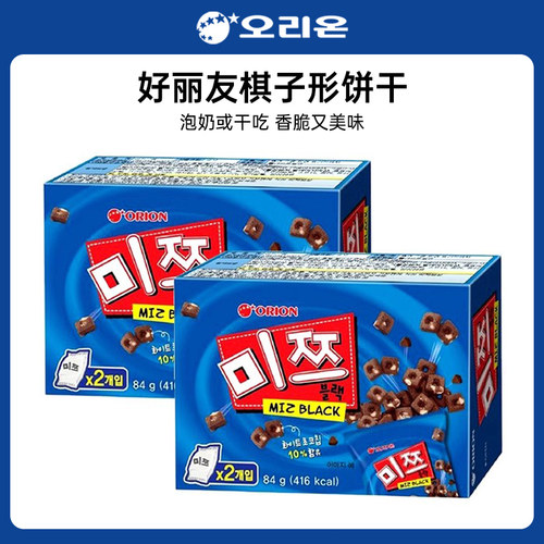 韩国进口好丽友棋子形饼干
