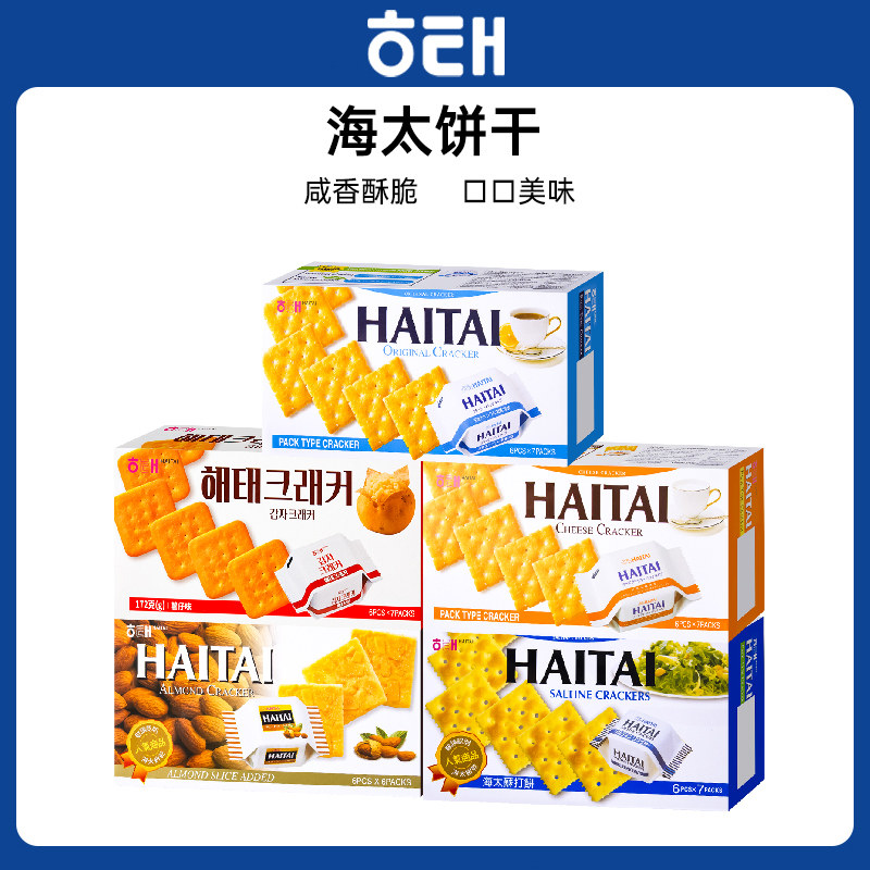 韩国进口HAITAI海太原味苏打饼干奶酪薯仔扁桃仁饼干下午茶零食
