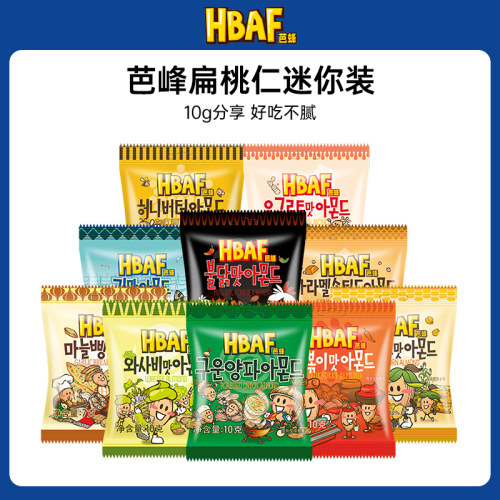 韩国进口hbaf芭蜂蜂蜜黄油扁桃仁