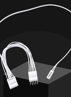 台式机主板开关跳线9pin针引2P开机卡线F_PANEL 非USB 9针 黑白