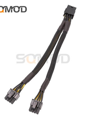SQC58显卡线16AWG 18AWG包网显卡8Pin母转双8pin(6p+2p) PCIE电源线8针一分二供电线 显卡8Pin线