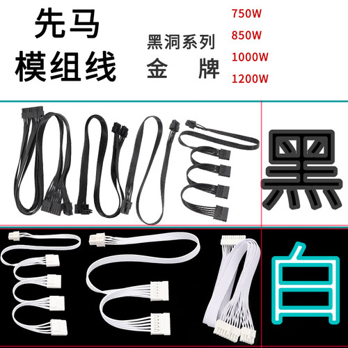 款式丰富 纯铜品质 加粗线蕊 快递发货