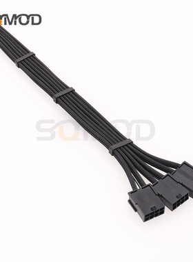 SQC45显卡NVIDIA12+4针12VHPWR转3个PCi-E GPU 8针图形视频卡3x8针PCIE 5.0电缆RTX3090Ti电源适配器延长线黑
