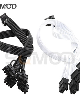 4 * CPU 8 针到 16 针公头 PCI-E 5.0 12VHPWR RTX 4090 90 弯头黑白色，用于海盗船模组线PSU 适配器电缆